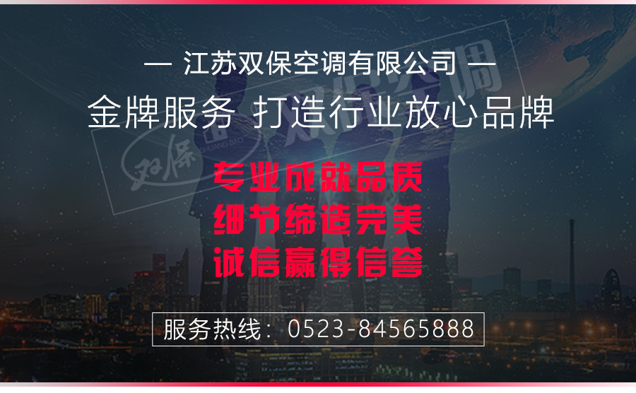 1576565149236800.jpg 尾部通用_04.jpg