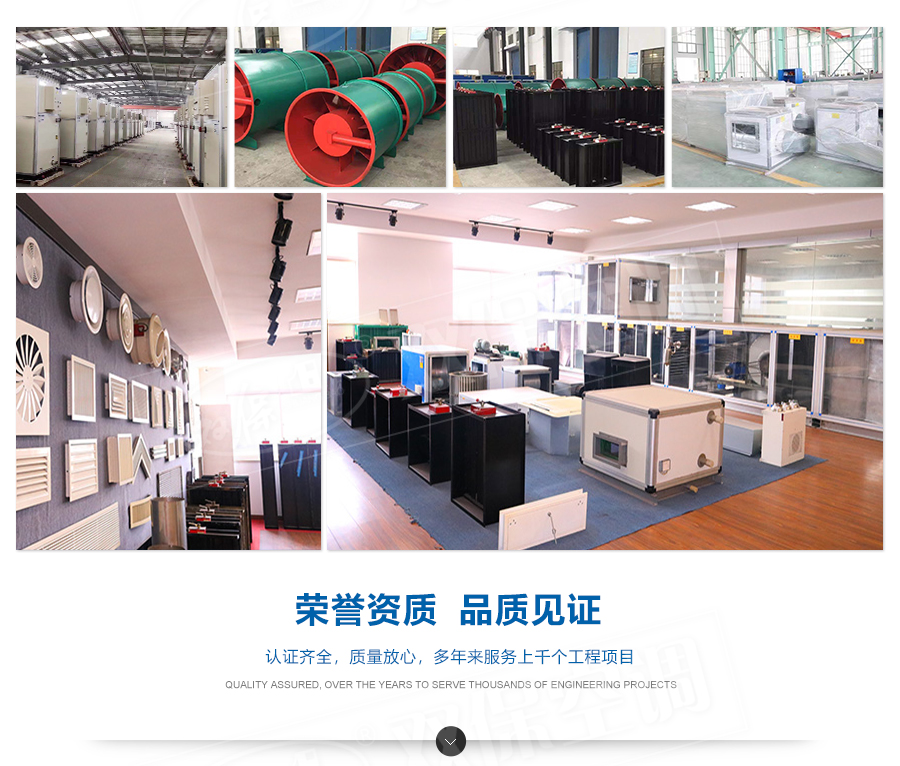 1578359913795181.jpg 尾部通用_02.jpg